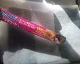 苺のチョコムースケーキ作り方5写真