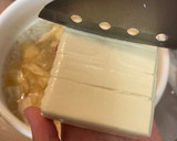 豆腐とエノキと油揚げのお味噌汁♪作り方3写真