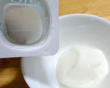 号外☆ぜんぶ残さずダノンＢＩＯ作り方3写真