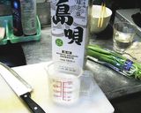 こいわしの梅煮　泡盛編作り方2写真