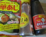 家で作るあんかけ焼きそばは具が一杯だよね作り方12写真