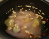 お粥モードで参鶏湯。作り方5写真
