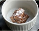 【生キャラメルチョコアイス♪】作り方5写真