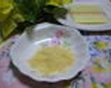 節分の残り✿炒り大豆でおやつ♪作り方8写真