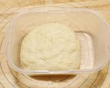 【冷蔵発酵】ソンブレロデニッシュ極柔作り方14写真