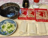 揚げ餅汁作り方1写真
