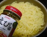 簡単！海老焼きそば作り方1写真