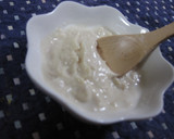 酒かすと白味噌の超お手軽わさび漬けの素作り方1写真