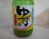 大根と柚子の即席甘酢漬け作り方1写真