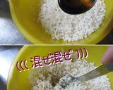 こっくり。【貝柱と鶏さんで中華粥】旨いよ作り方8写真