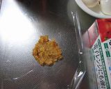 簡単!ゆで卵の味噌漬け作り方2写真