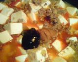 わ～おっ！マーボー豆腐作り方6写真
