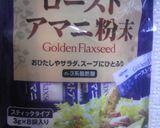 水菜とりんごの美容サラダ作り方3写真