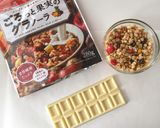 グラノーラで簡単☆ザクザク〜ロックチョコ作り方1写真