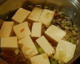 絹ごし豆腐のあっさりあんかけ作り方2写真