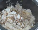 鯛と新牛蒡の炊きこみご飯作り方7写真