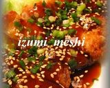 タレ絡む油淋鶏作り方10写真