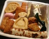 土鍋でいつまでも熱々～うちのおでん鍋作り方1写真