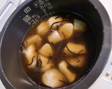 里芋とヒジキの炊き込みご飯作り方3写真