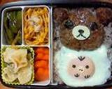 キャラ弁☆目玉焼きのキイロイトリ作り方3写真
