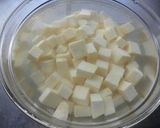 簡単！美味！さつまいもごはん作り方1写真