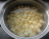 簡単！美味！さつまいもごはん作り方2写真