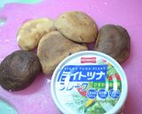 簡単☆ツナしいたけの笠焼き作り方1写真