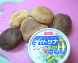 簡単☆ツナしいたけの笠焼き作り方1写真