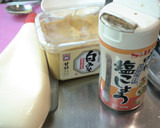 簡単☆ツナしいたけの笠焼き作り方2写真
