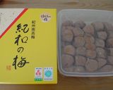 梅干し&シラスの炊き込みご飯♪作り方5写真