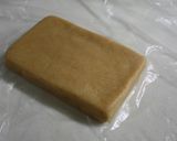 ホロホロなきなこクッキー♪作り方3写真