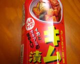 キムチの素で簡単！おからムーチョ♪作り方9写真