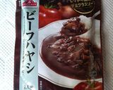 簡単オムハヤシ作り方1写真