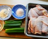 低温調理で極旨!よだれ鶏作り方1写真