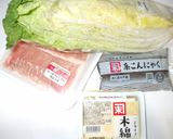 肉豆腐♪簡単レシピ野菜の煮物更年期ほてり作り方1写真