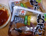 辛みおでん鍋作り方4写真