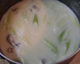 クリーミー♪牡蠣と白ねぎのクリーム煮作り方4写真