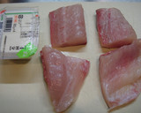 ★★魚の煮つけ★（今回の魚は、しまあじ）作り方1写真