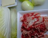 牛丼作り方1写真