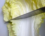 牛丼作り方3写真