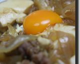 牛丼作り方18写真