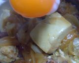 牛丼作り方17写真