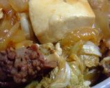 牛丼作り方16写真