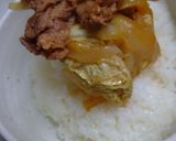 牛丼作り方15写真