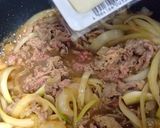 牛丼作り方10写真