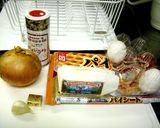 絶品”玉ねぎのキッシュ”手順写真付き作り方1写真