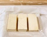 まるでチーズ！豆腐の塩麹漬け作り方2写真
