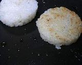 つくねみるふぃーゆ。作り方20写真