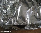 ホットケーキミックスで【簡単ピザパン風】作り方5写真