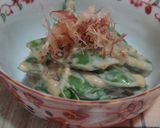 食べだしたら止まらない！味噌マヨディップ作り方2写真